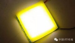 Flexible white LED flake light source developed by Jiaotong University